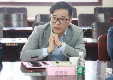 ҚgӭBعyACеIһWRٿָ