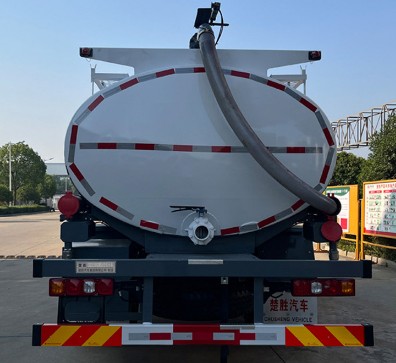 ܇_ó܇_CSC5189GXWS6܇