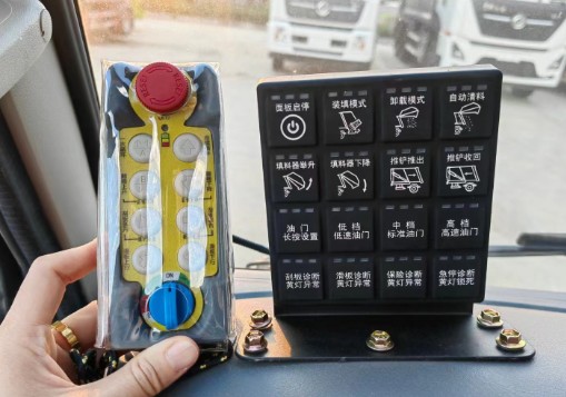 王力壓縮垃圾車(chē)廠家_東風(fēng)途逸藍(lán)牌壓縮垃圾車(chē)價(jià)格 王力壓縮垃圾車(chē)廠家_東風(fēng)途逸藍(lán)牌壓縮垃圾車(chē)價(jià)格